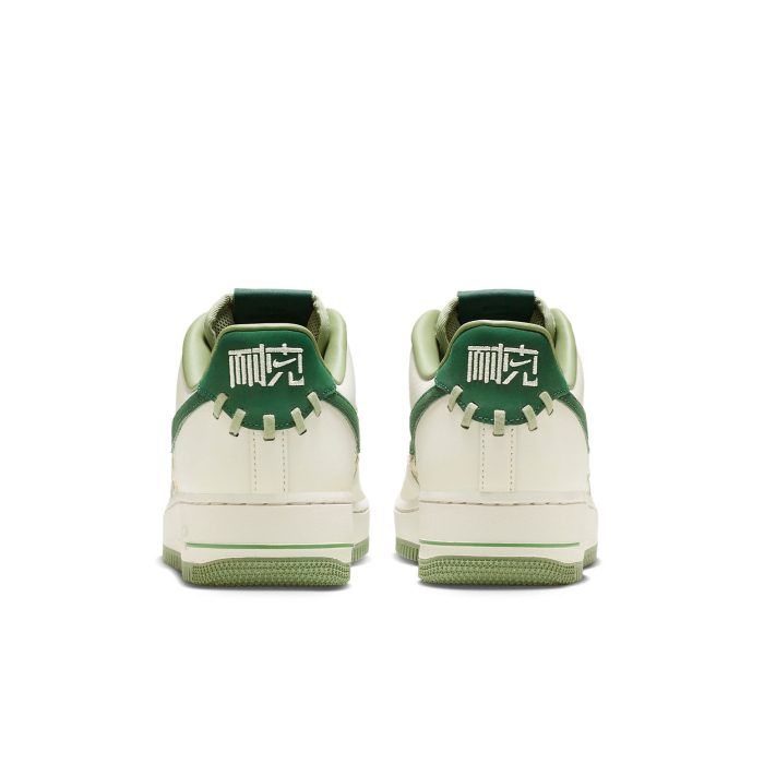Nike Air Force 1 Low ‘NAI-KE Light Bone Gorge Green’ - Image 4