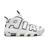 Nike Air More Uptempo – White – Black