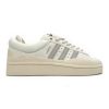 Adidas Campus x Bad Bunny – “Beige” Sneakers